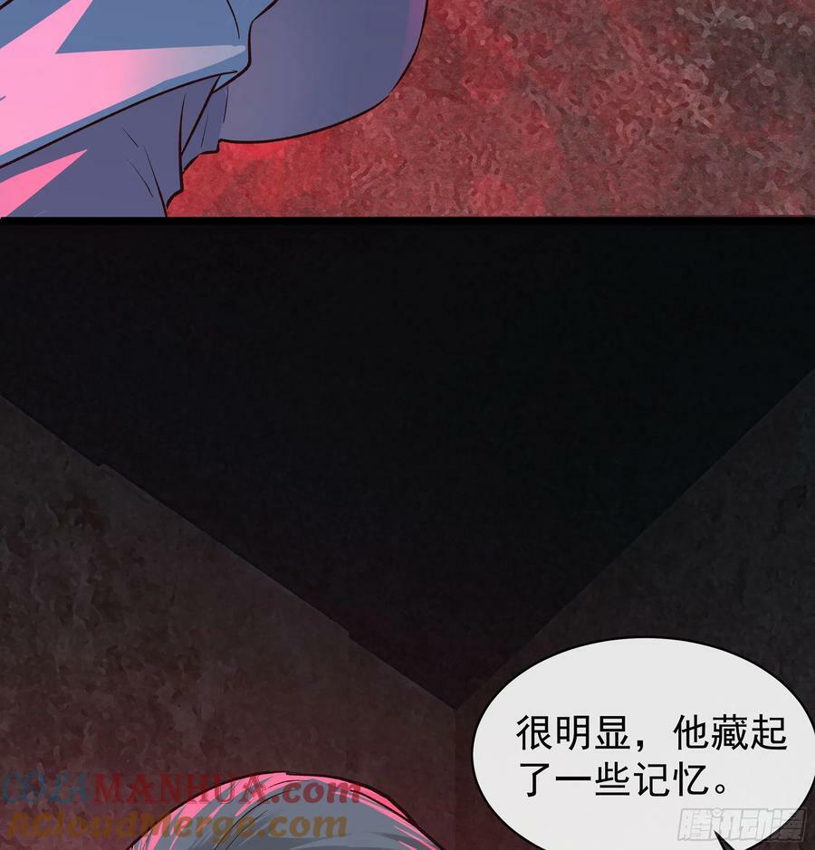 108 海上国篇：全军出击！87