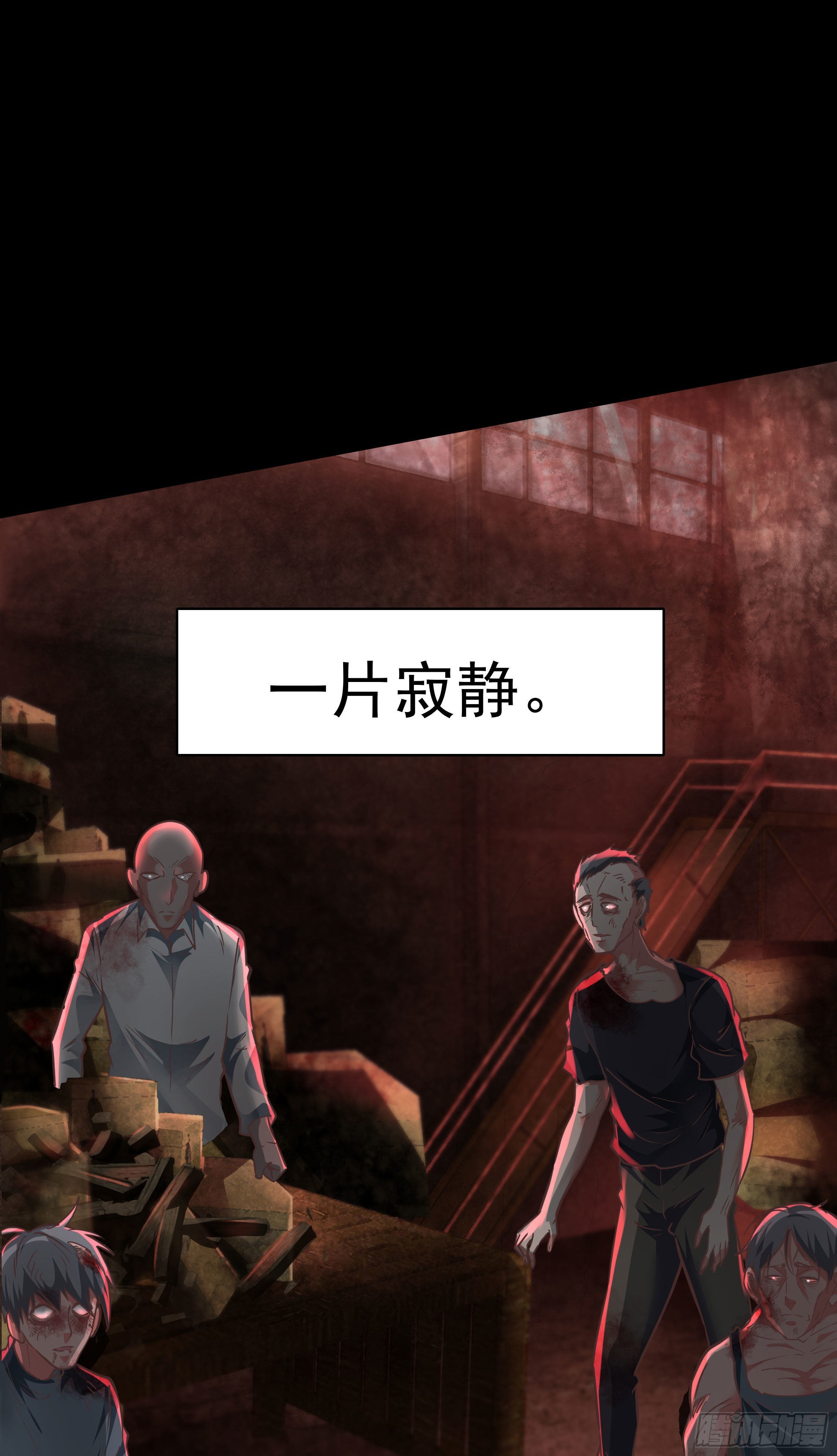 28 次级污染源7