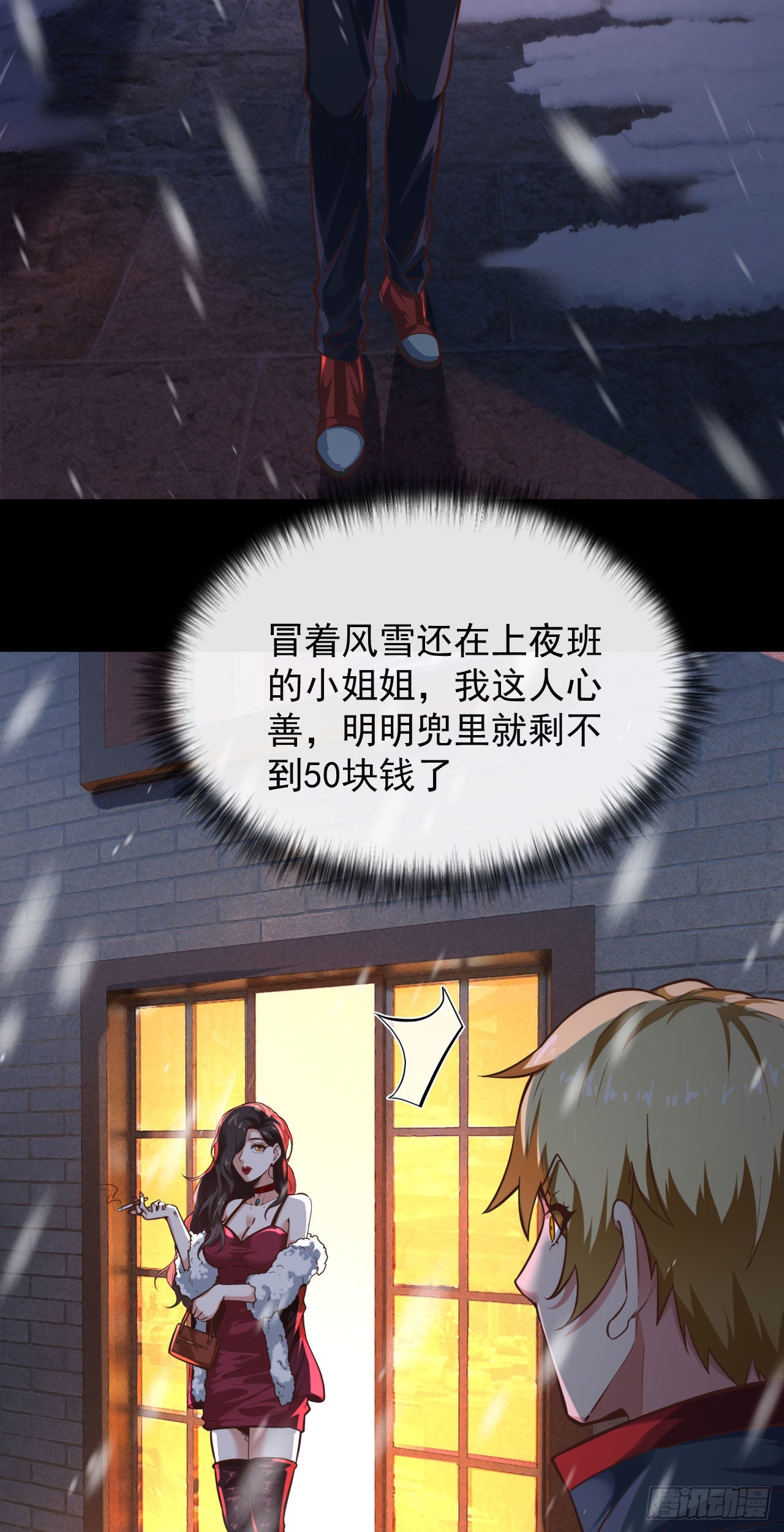 25 是粉红的！42