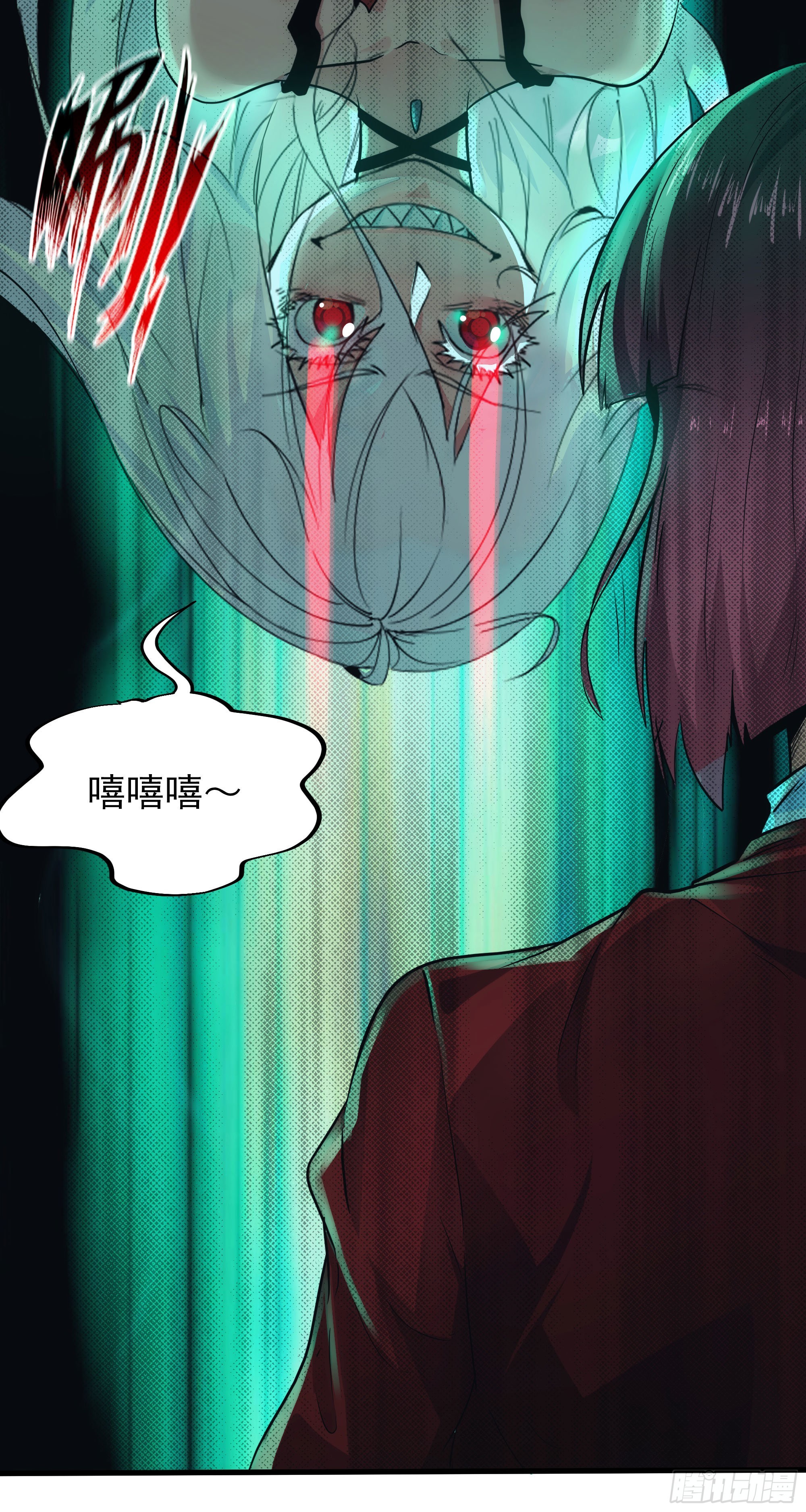 22 这个男人很危险10