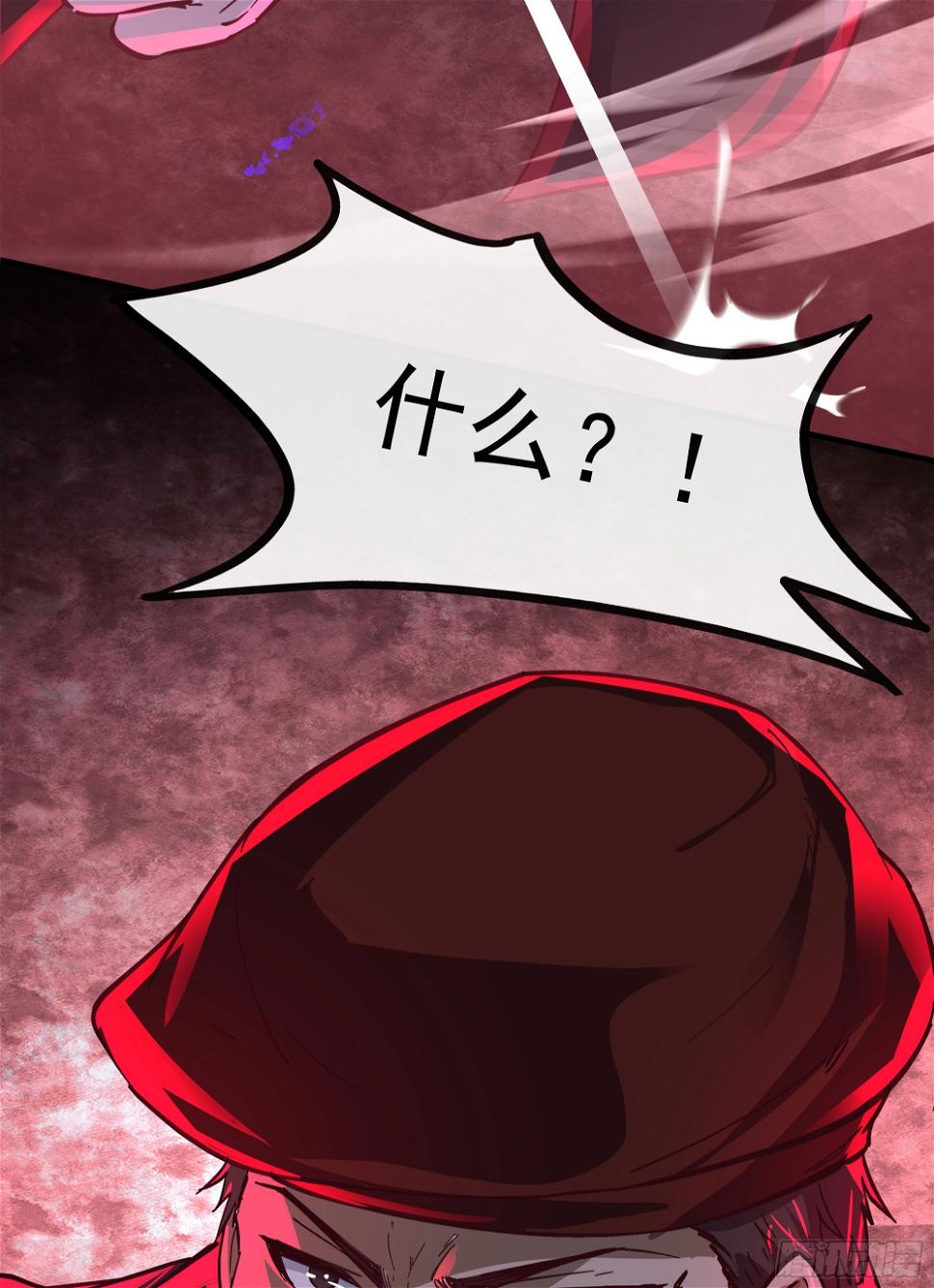 67 城外篇：秦燃VS陆辛26