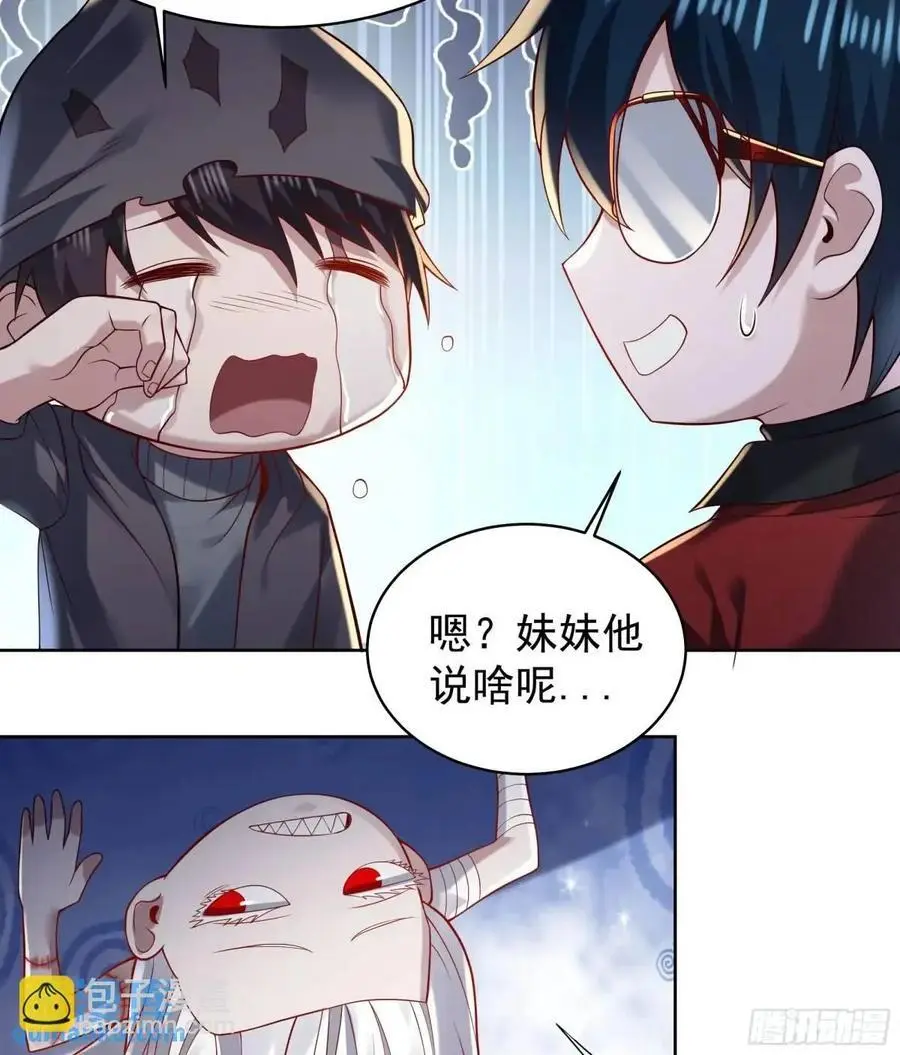 144 中心城篇：车头与那个人28