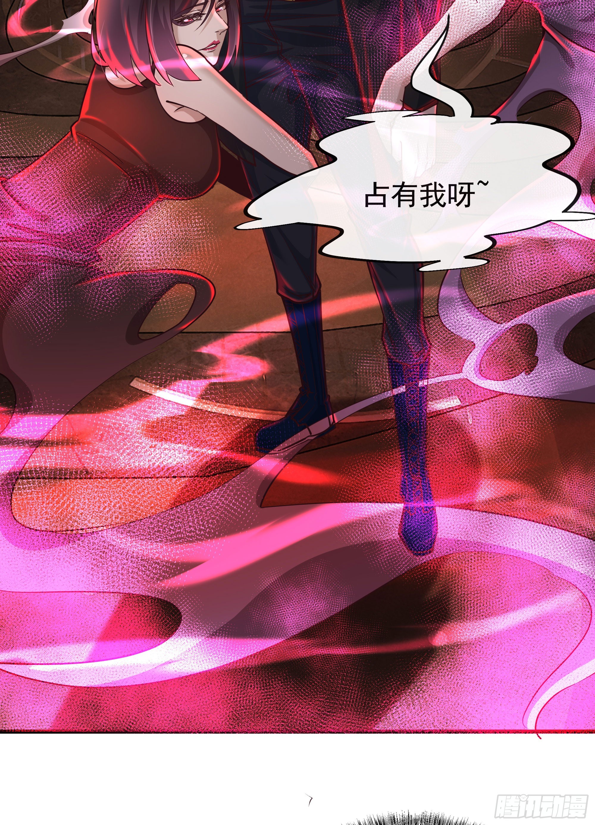 41 全城暴乱：殉情10