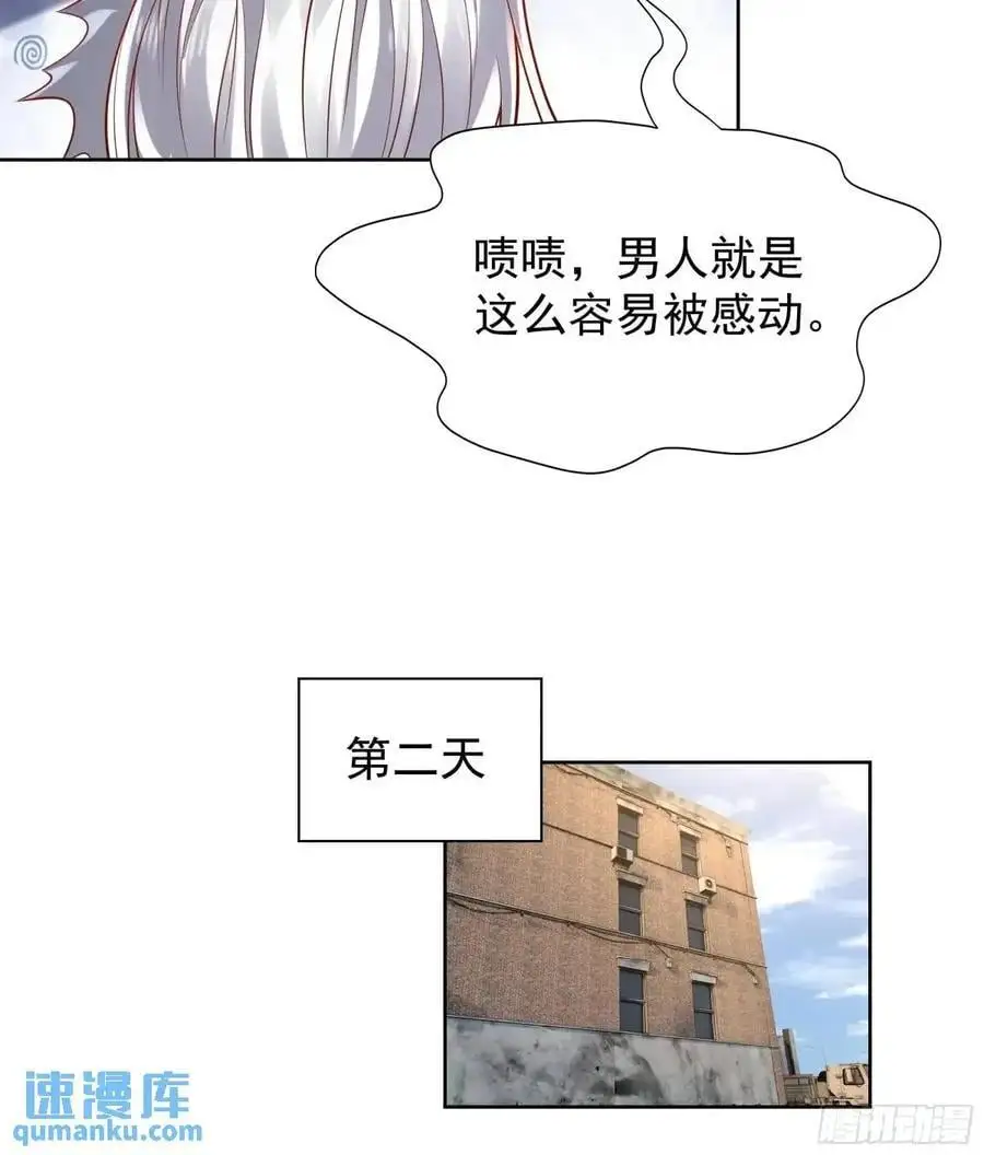 144 中心城篇：车头与那个人29