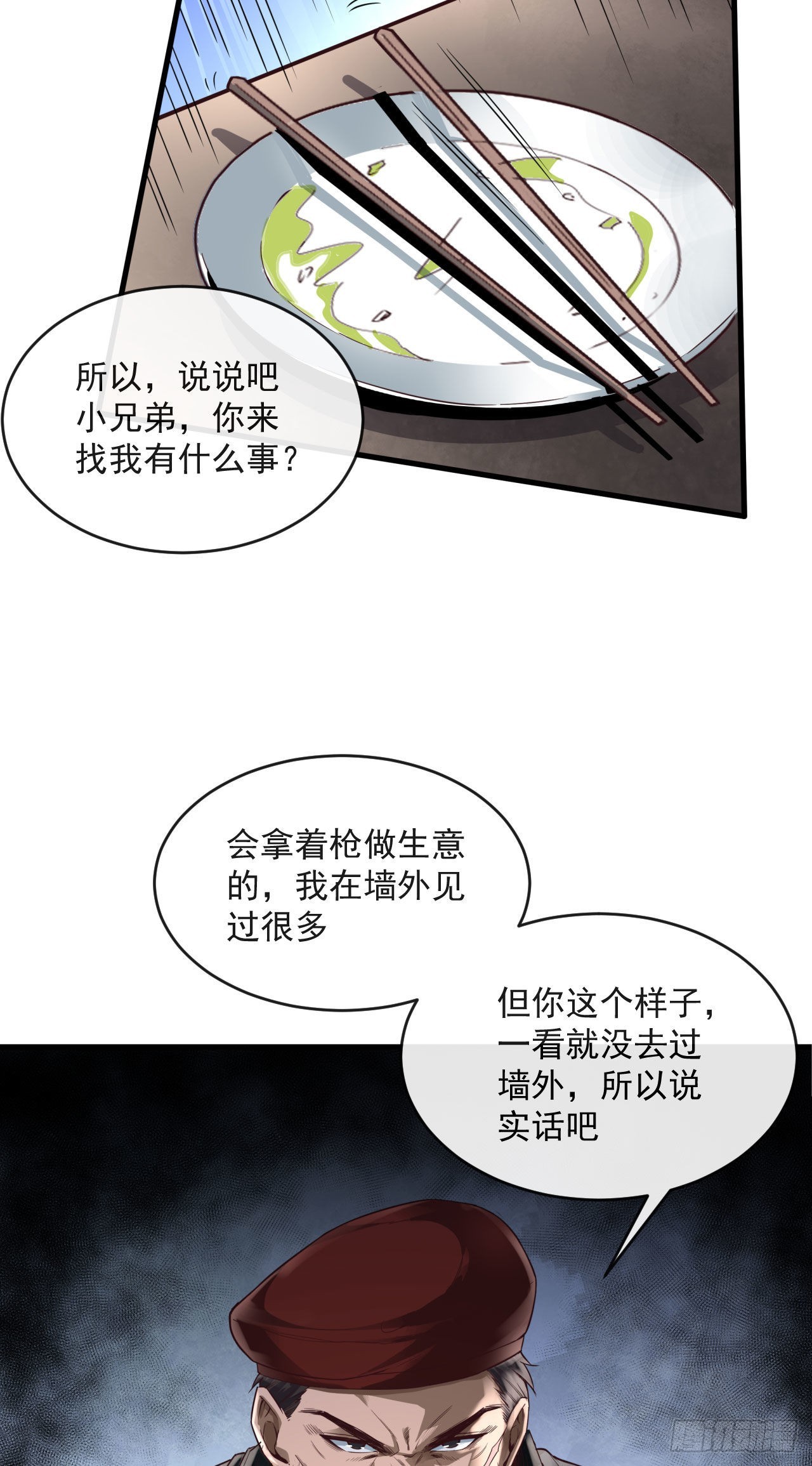 14 秦燃15
