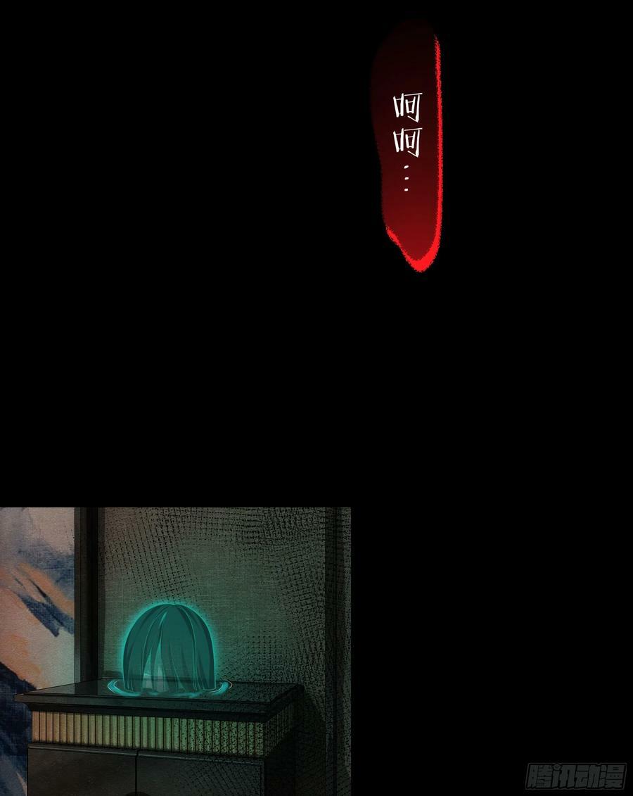 89 强制入梦52
