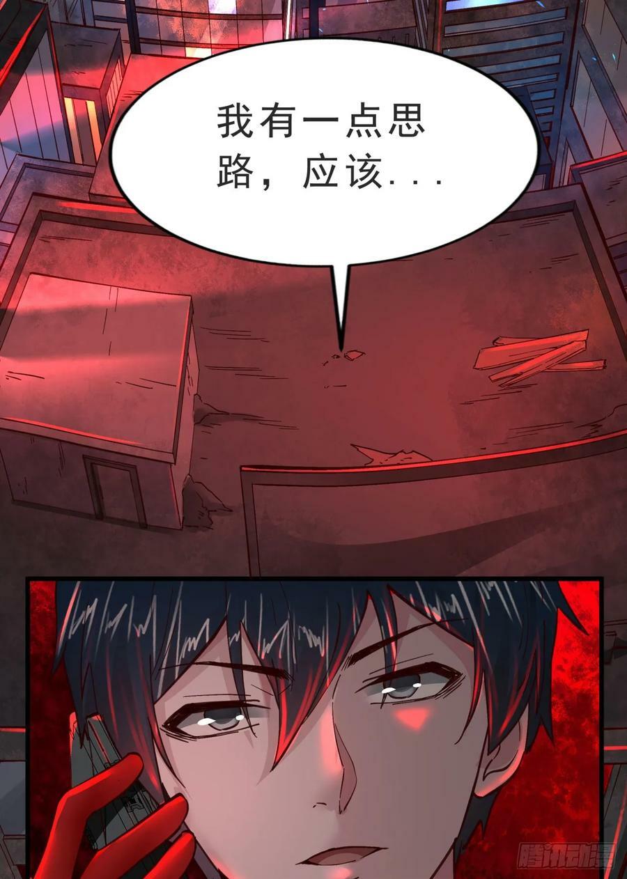 90 苍白的实验室70