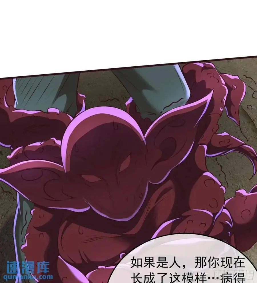 153 中心城篇：友好的劝说32