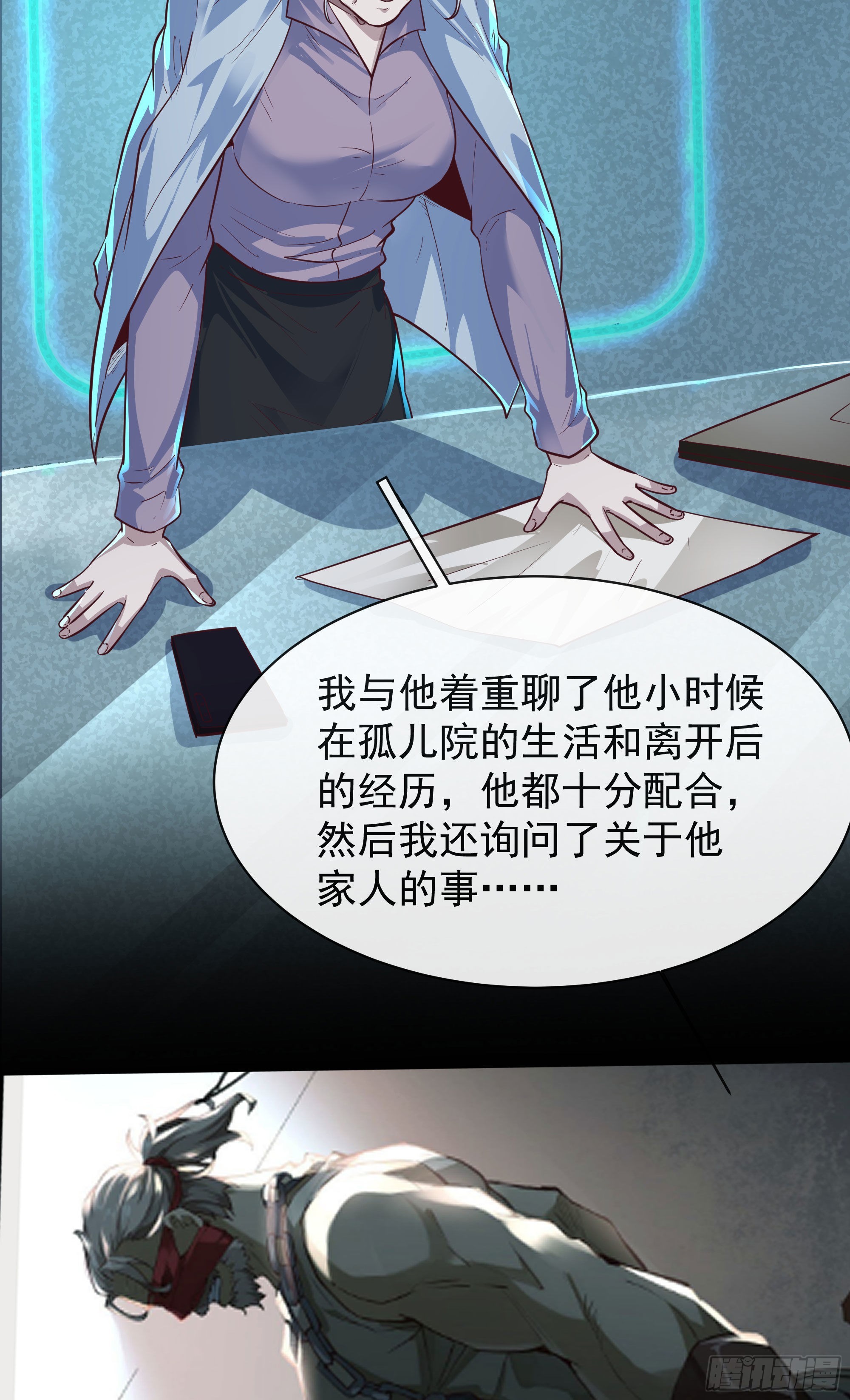 25 是粉红的！17