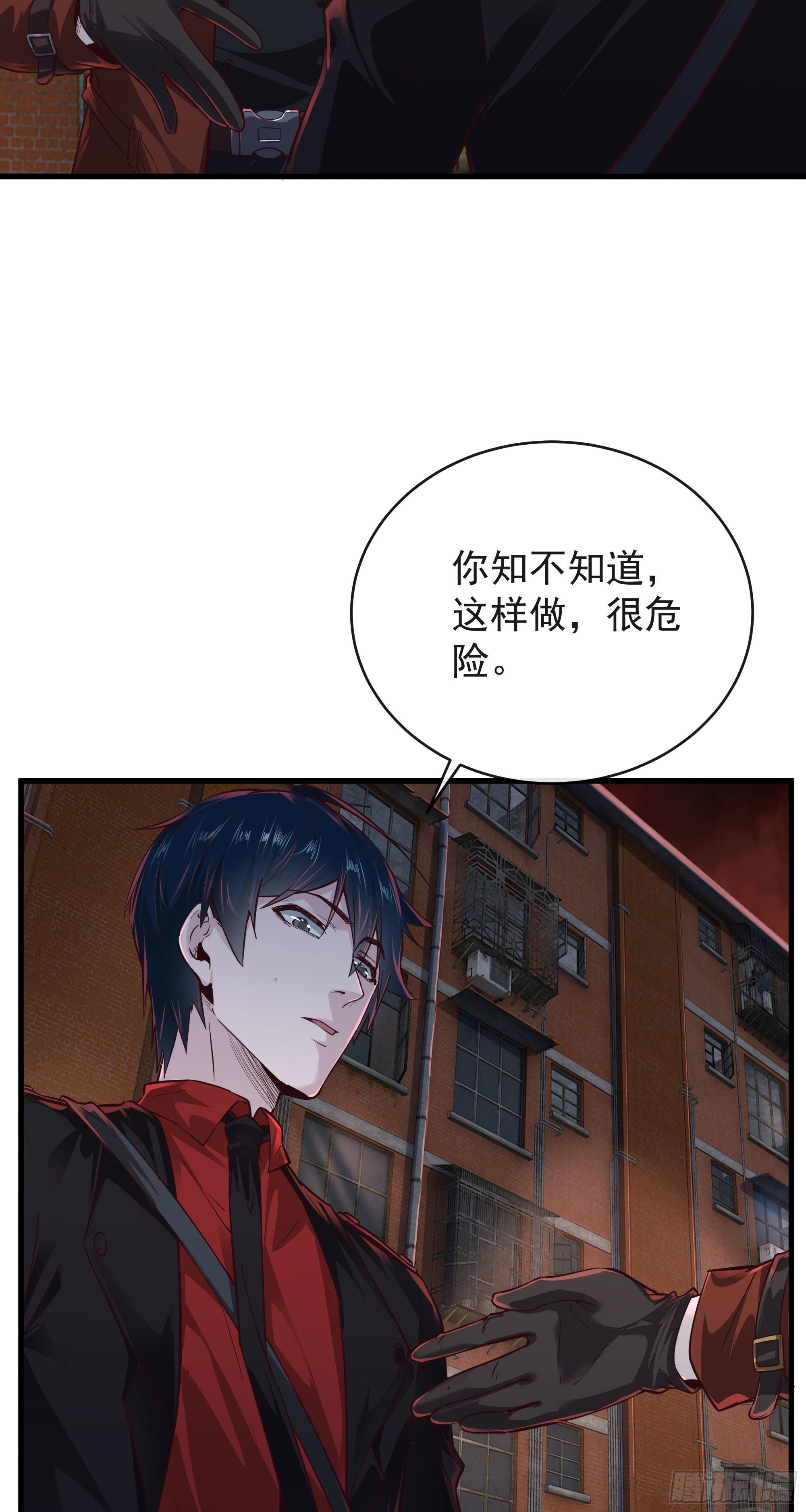 23 壁虎37