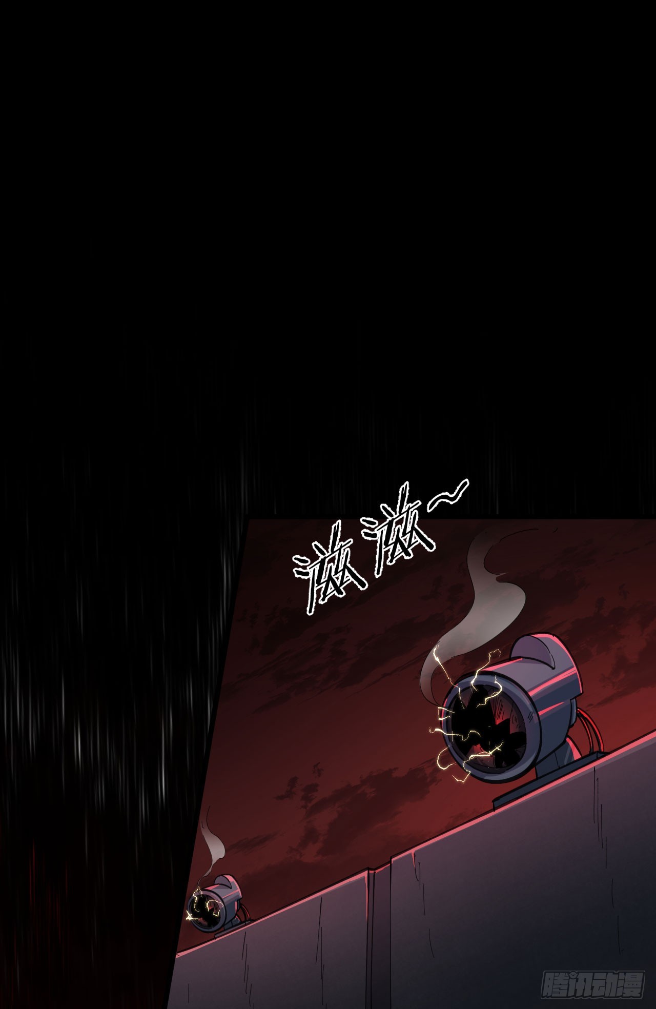 51 全城暴乱：妹妹的拥抱31