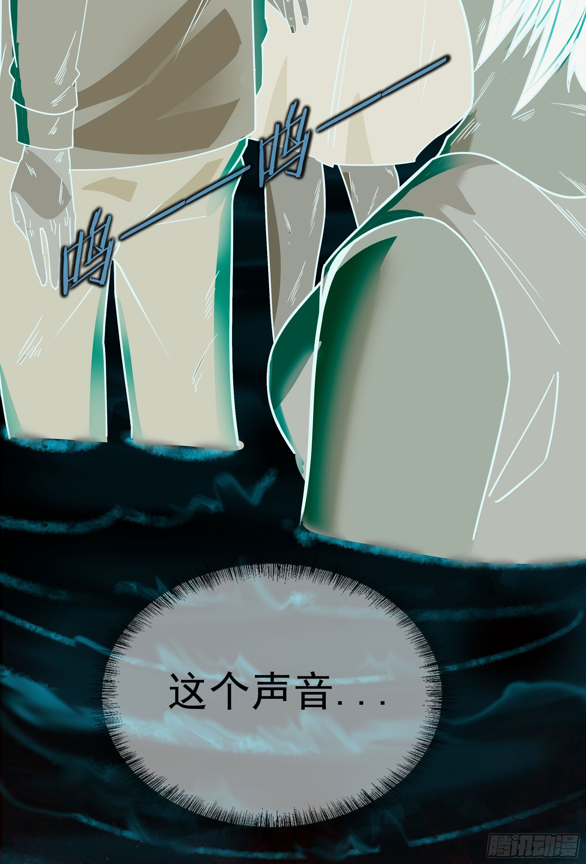 45 全城暴乱：哭泣的小男孩44
