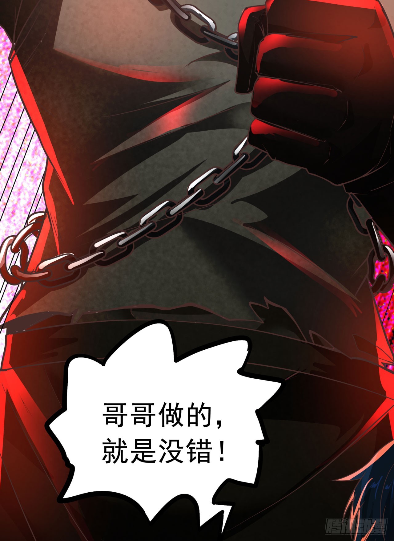 54 全城暴乱：逃走的实验室25