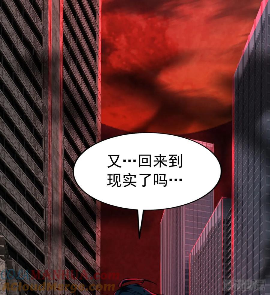 110 海上国篇：高调的表演9