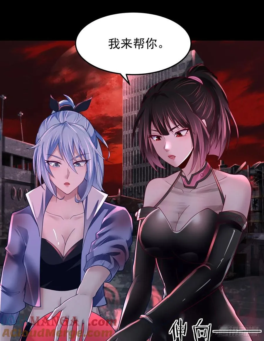 178 中心城篇：记忆中的女孩2