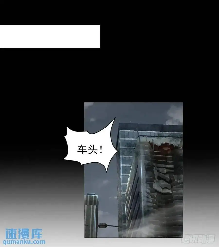 139 中心城篇：优雅的脚步声58