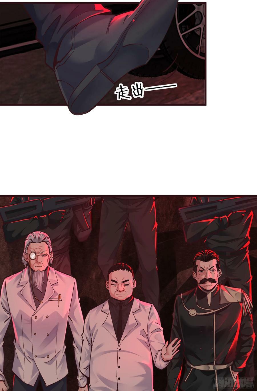 103 海上国篇：进击的娃娃67