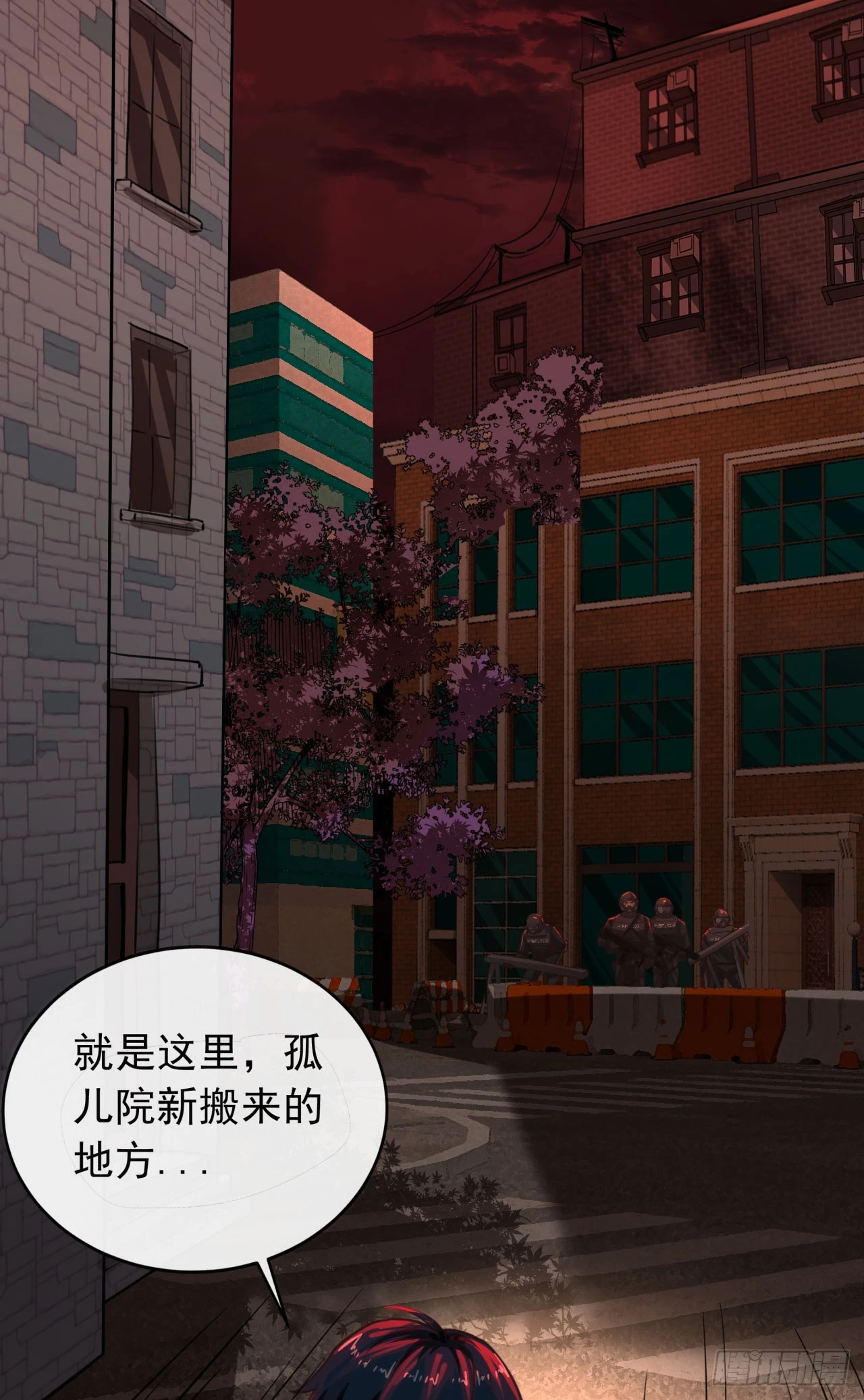 40 全城暴乱：红玫瑰事件10
