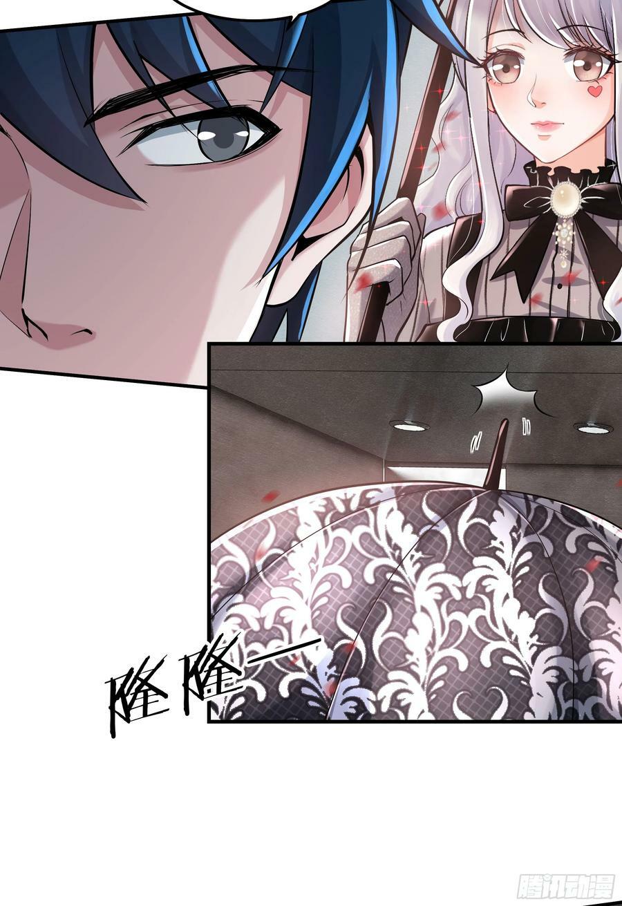 94 她在脱衣服47