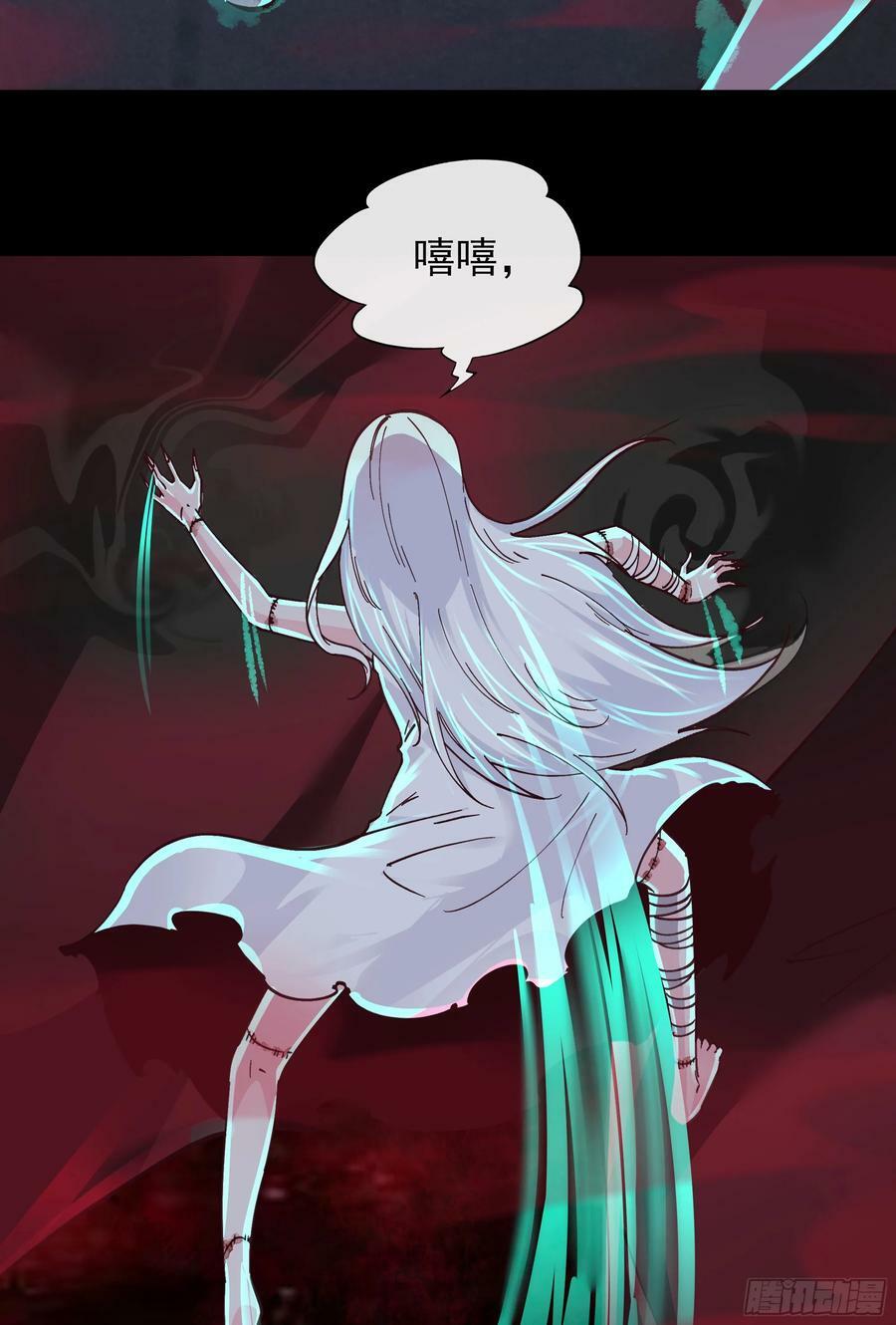 105 海上国篇：家人回归！29