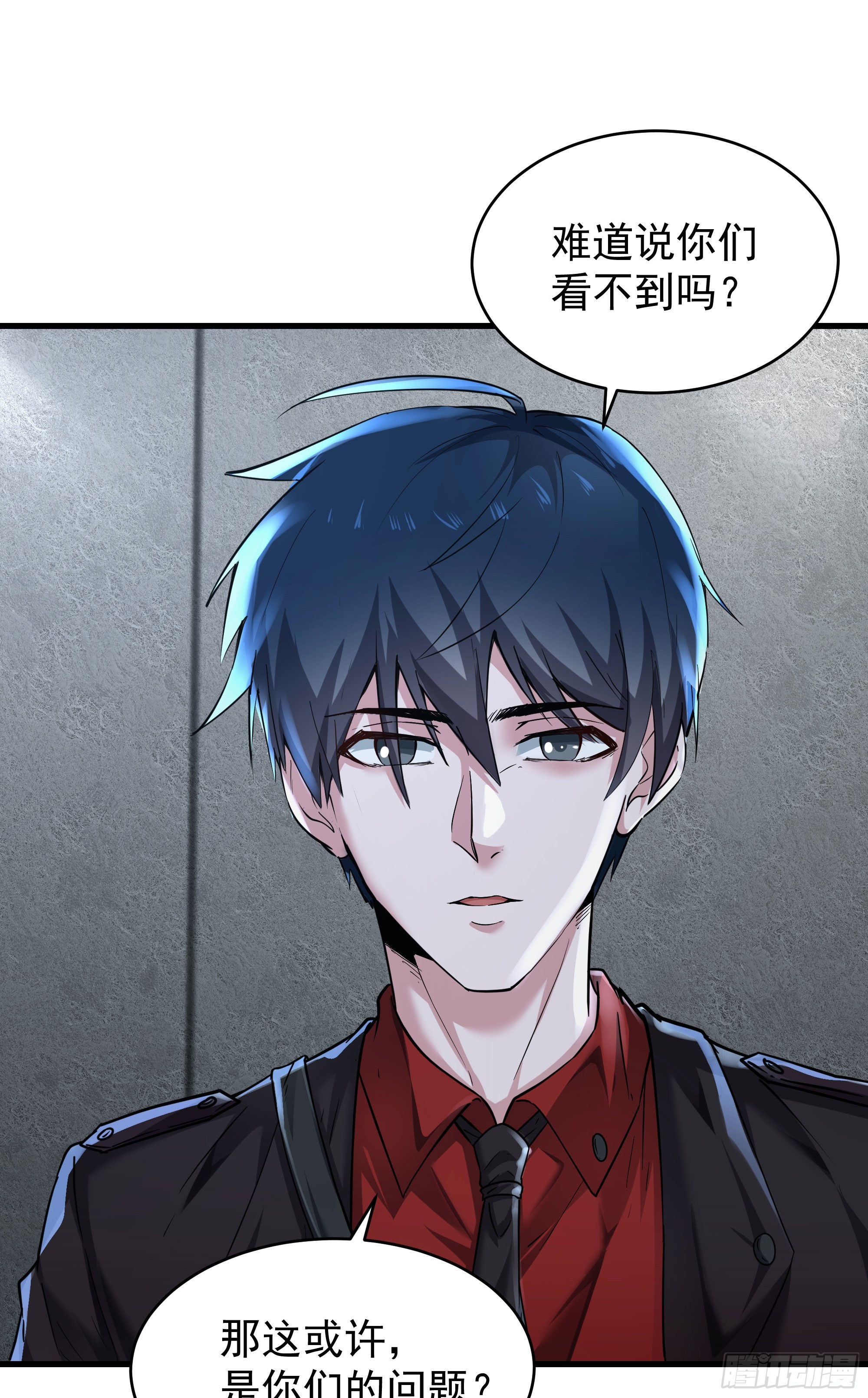 22 这个男人很危险17