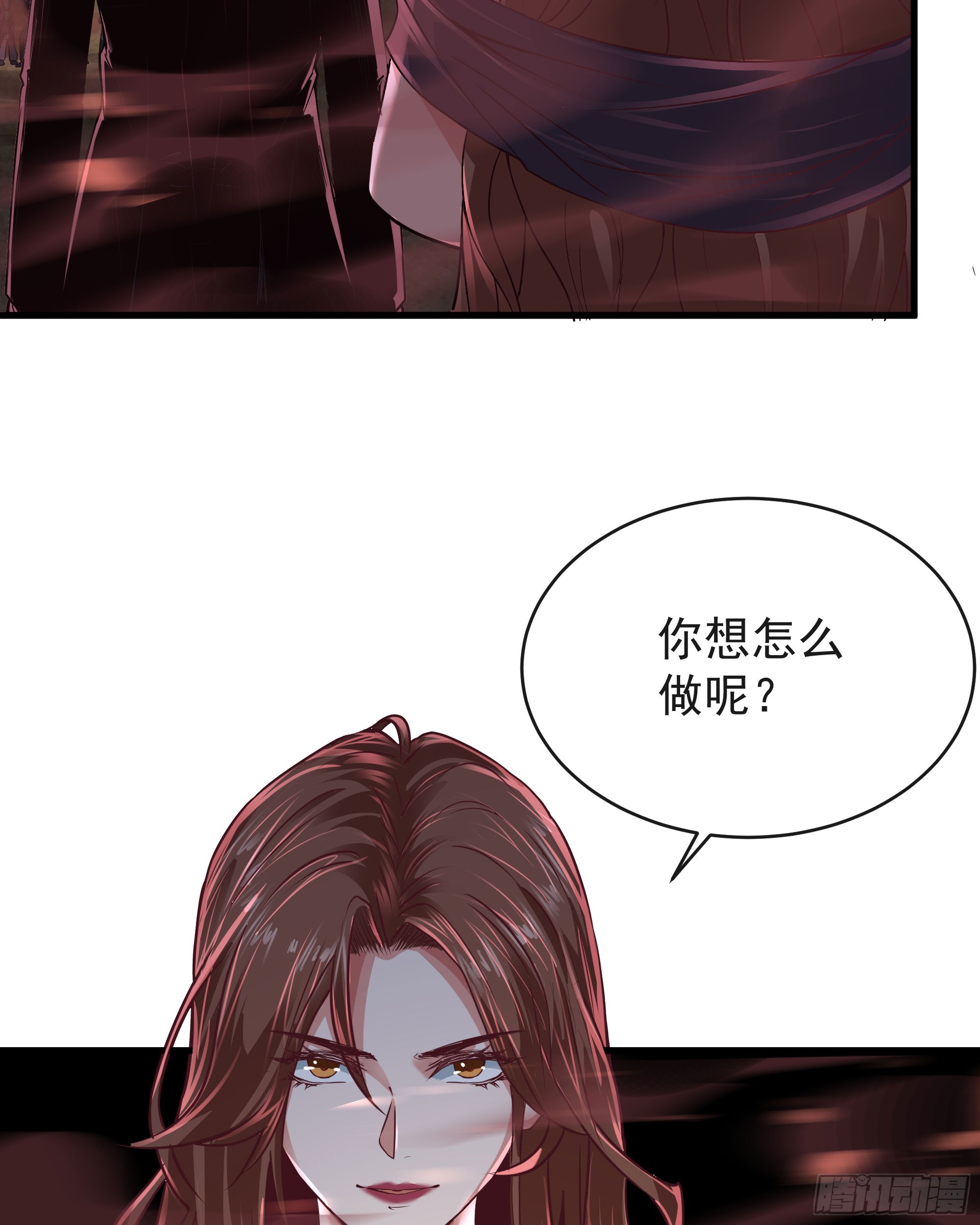 39 全城暴乱：开端37