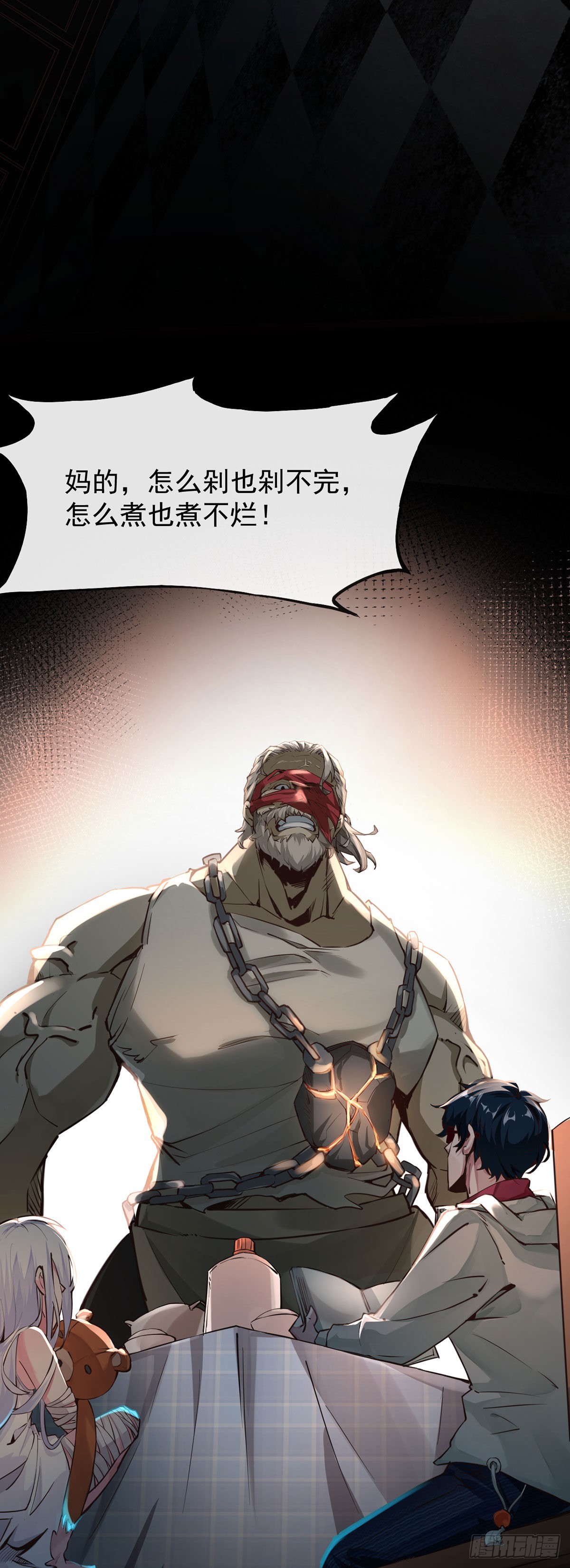 01 我温馨的家23