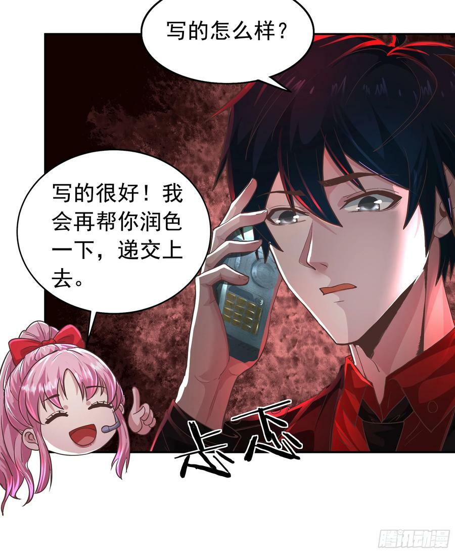 73 第二阶段65