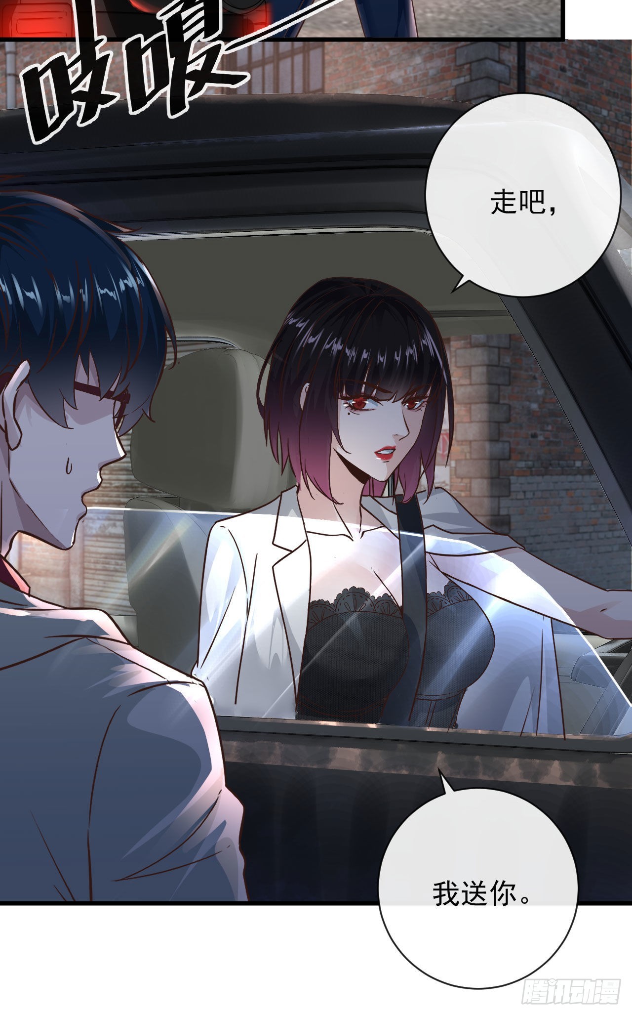 07 红月亮小学56