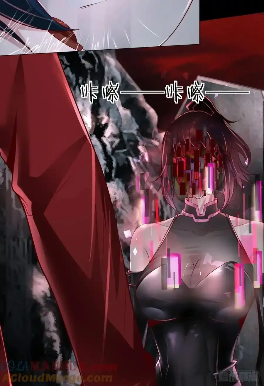 172 中心城篇：满院的壁虎12