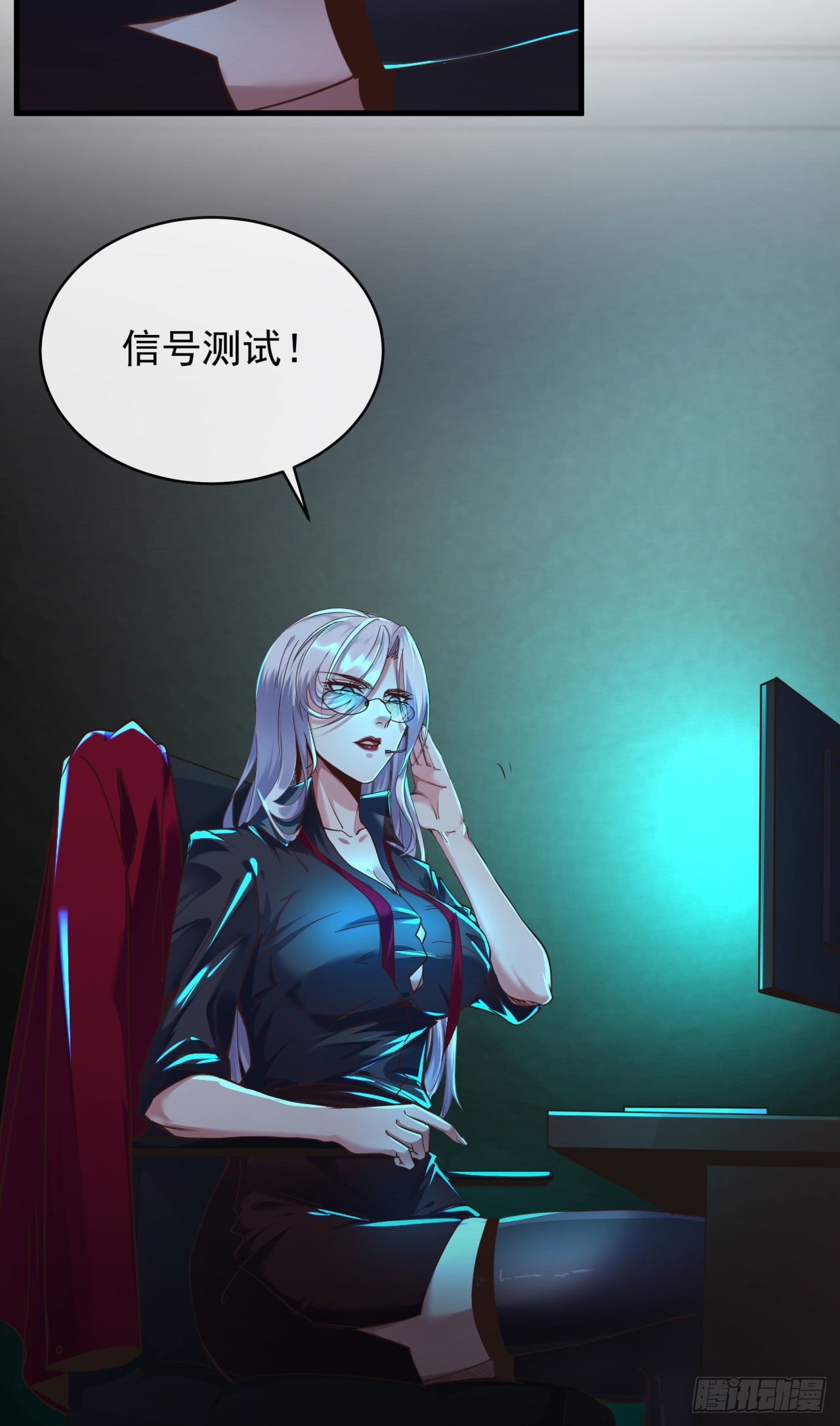 26 工作机器18