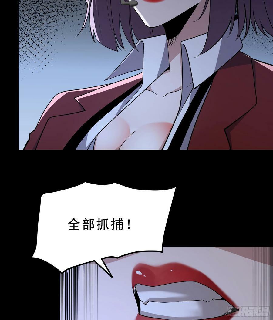 99 海上国篇：进入鬼域47