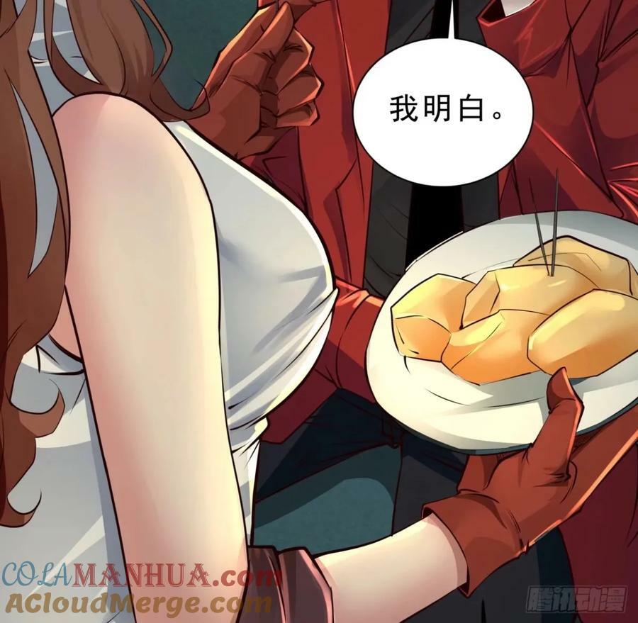 85 不具备能力？9
