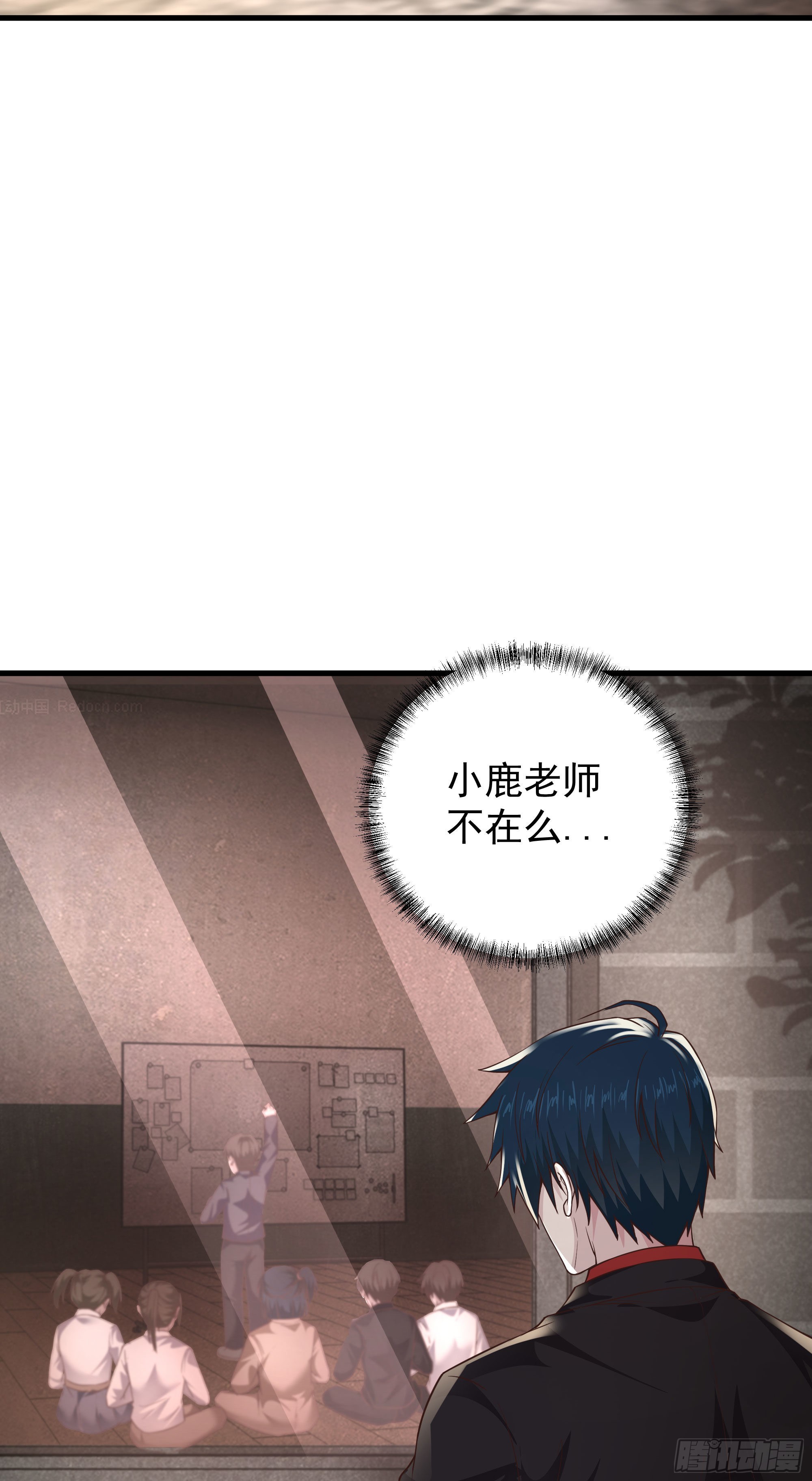 31 带墨镜的男人4