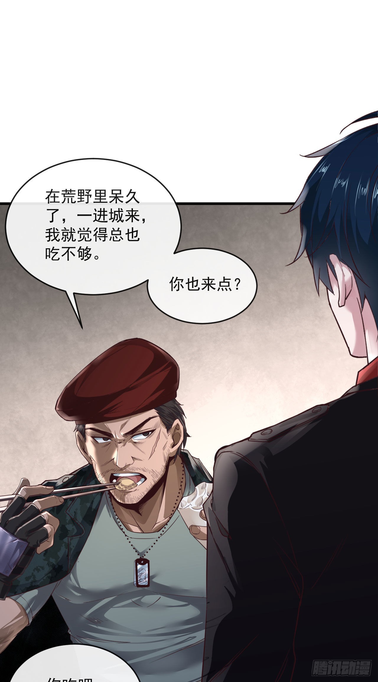 14 秦燃11