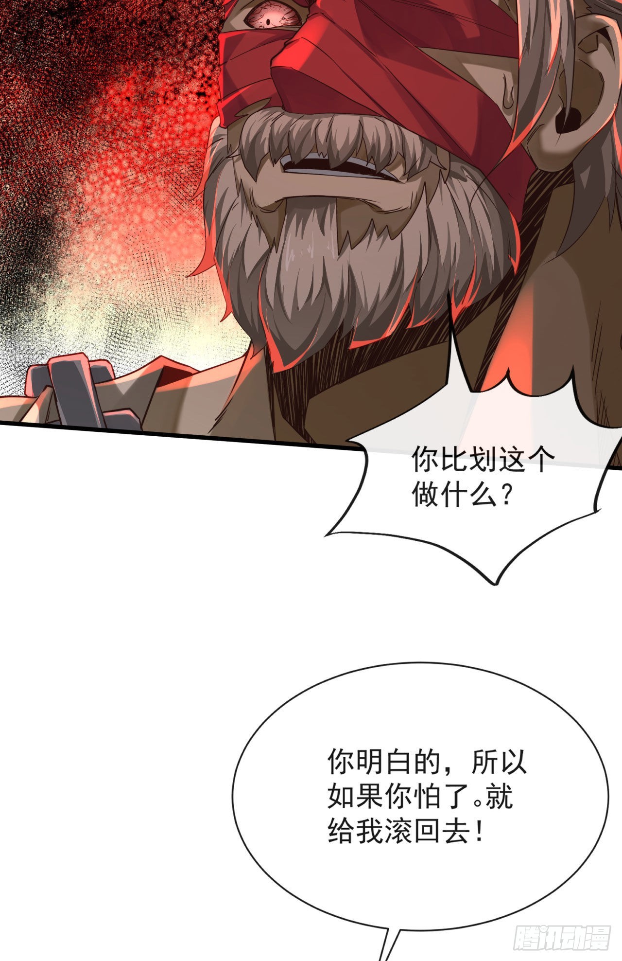 10 新工作要有新气象！20