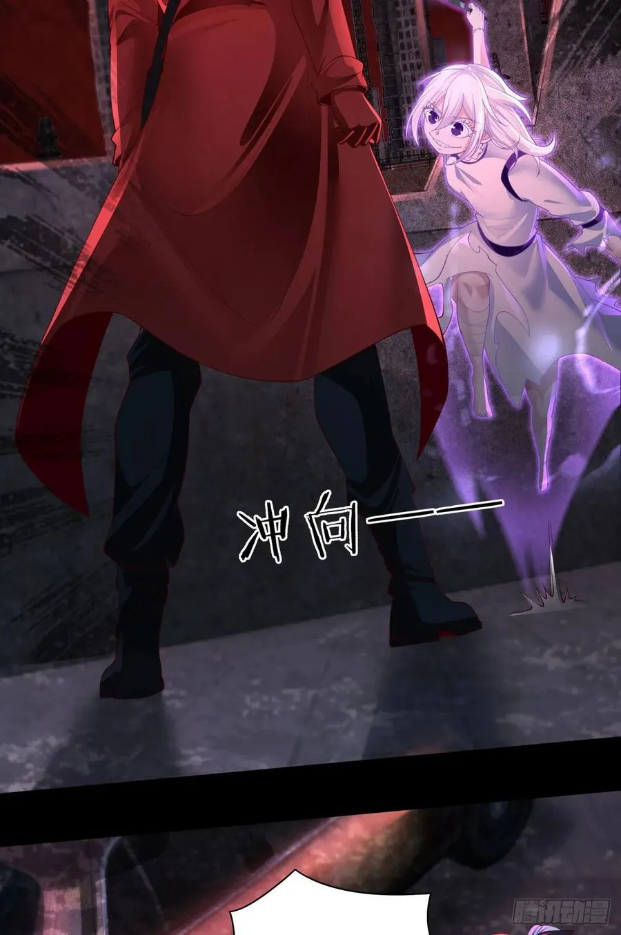 176 中心城篇：妹妹VS十九20