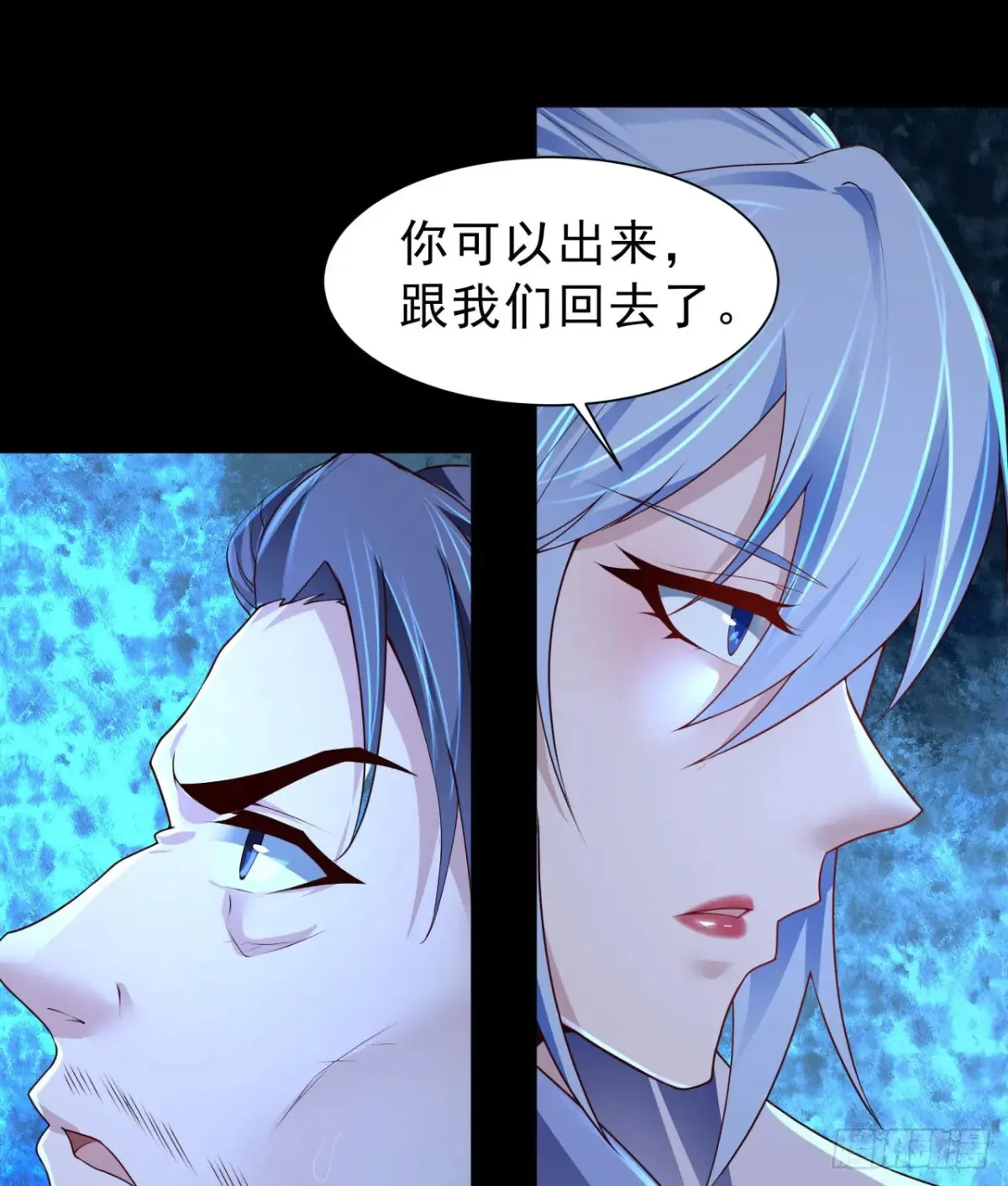 183 中心城篇：神的诞生34