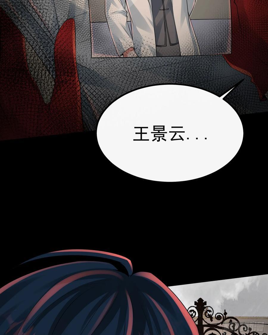 114 003号文件37