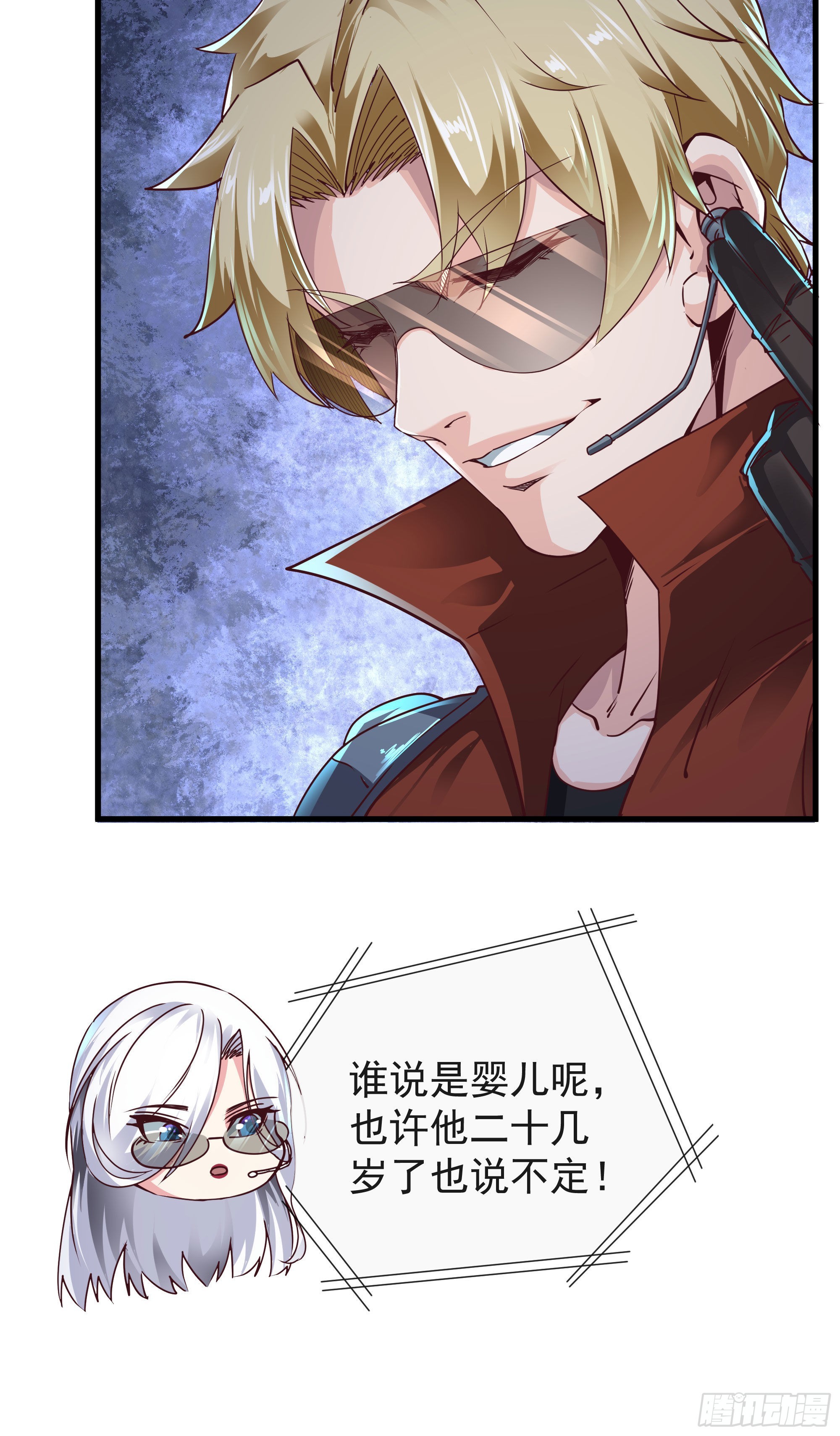 26 工作机器35