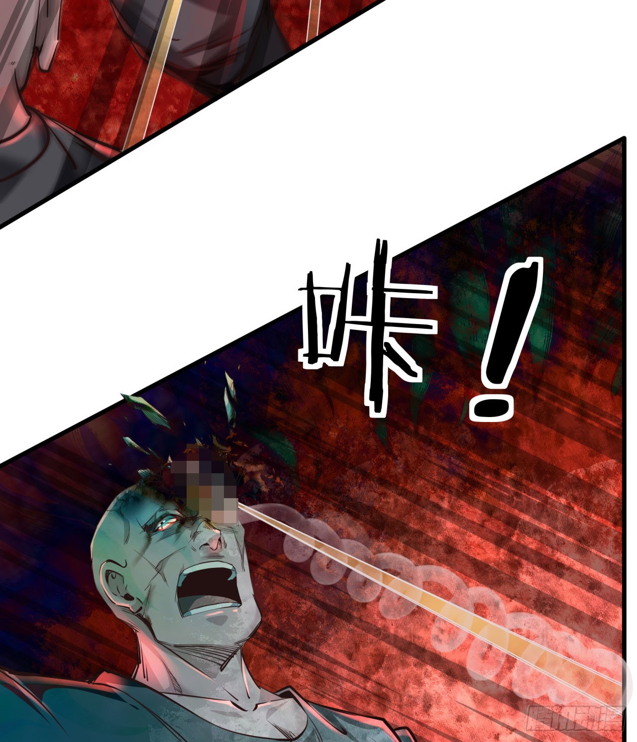 39 全城暴乱：开端18