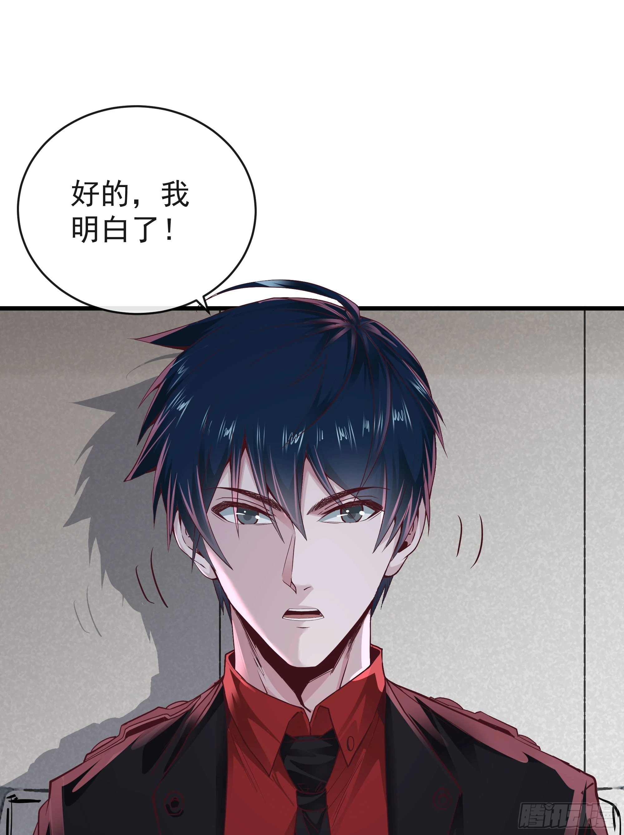 30 我的生活很真实19