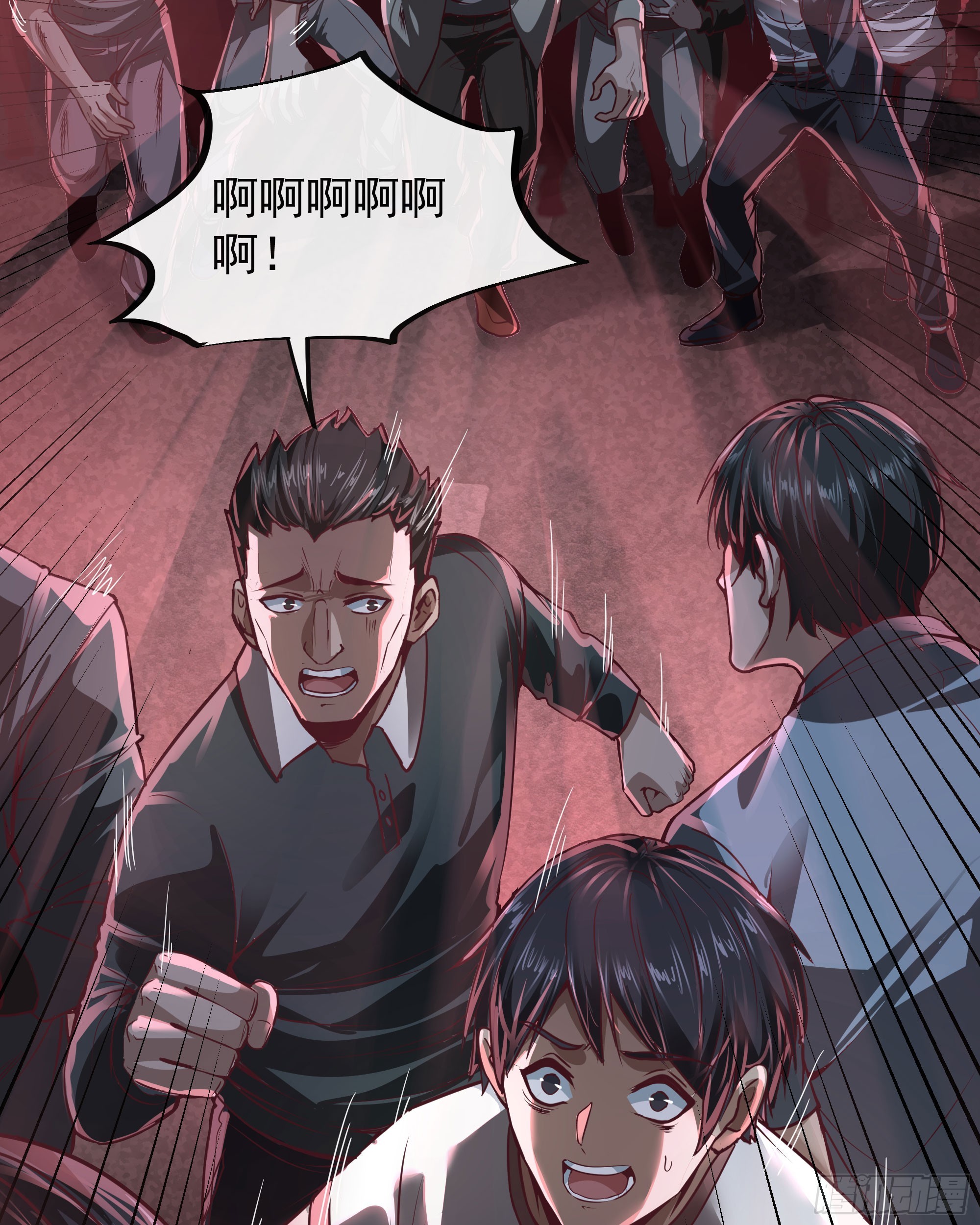39 全城暴乱：开端30