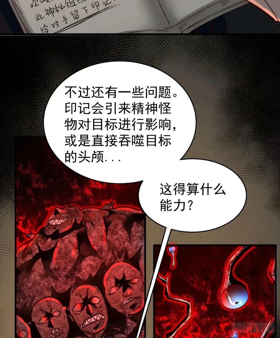 84 真实的家乡55