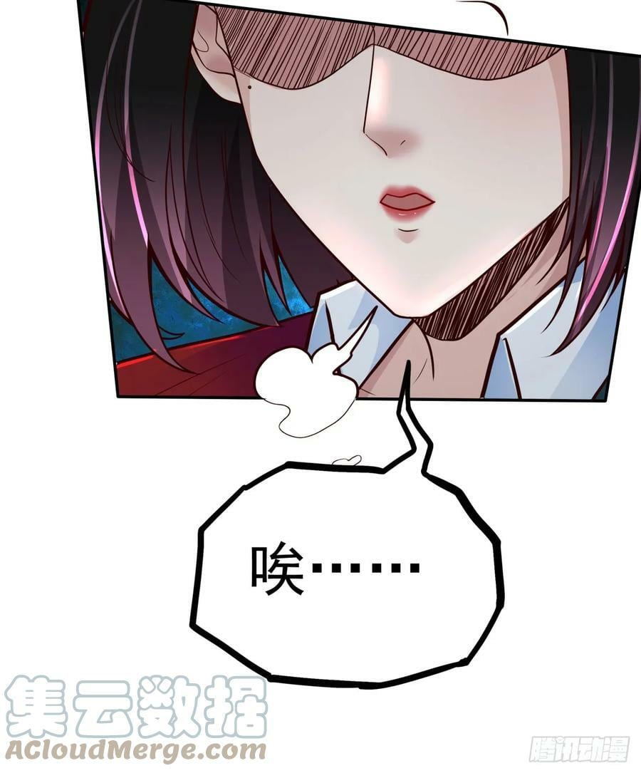 73 第二阶段39
