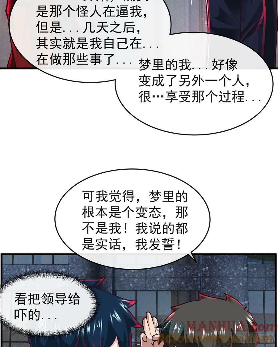 91 初吻？9