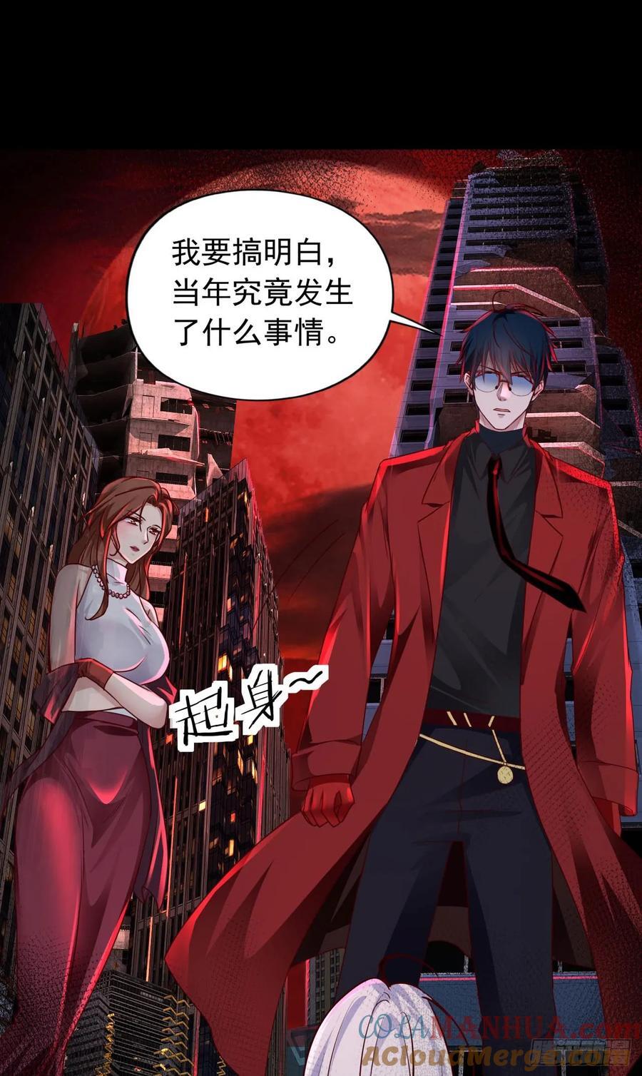 110 海上国篇：高调的表演78