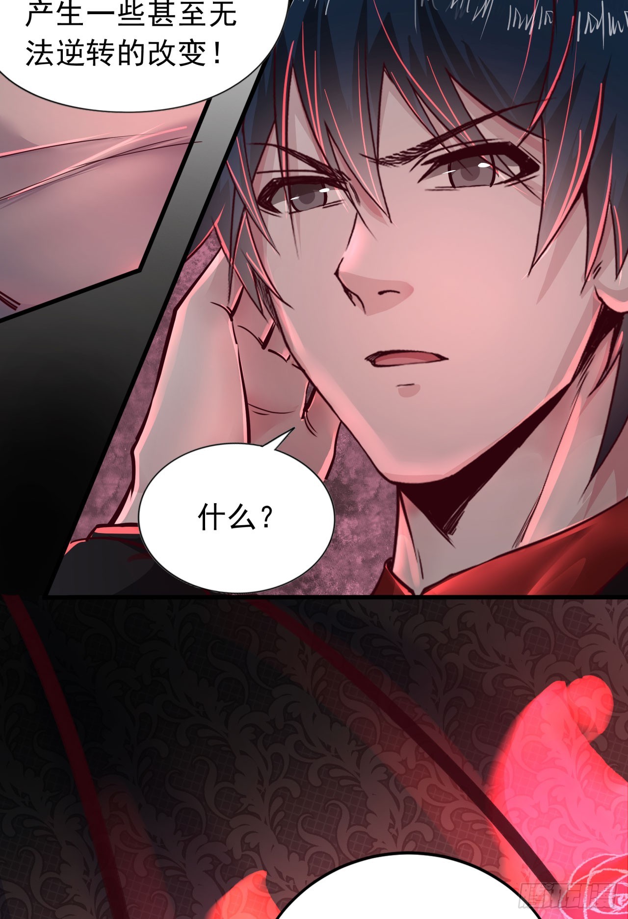 42 全程暴乱：娃娃59