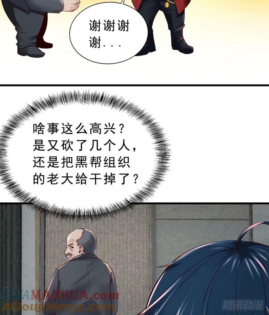 85 不具备能力？42