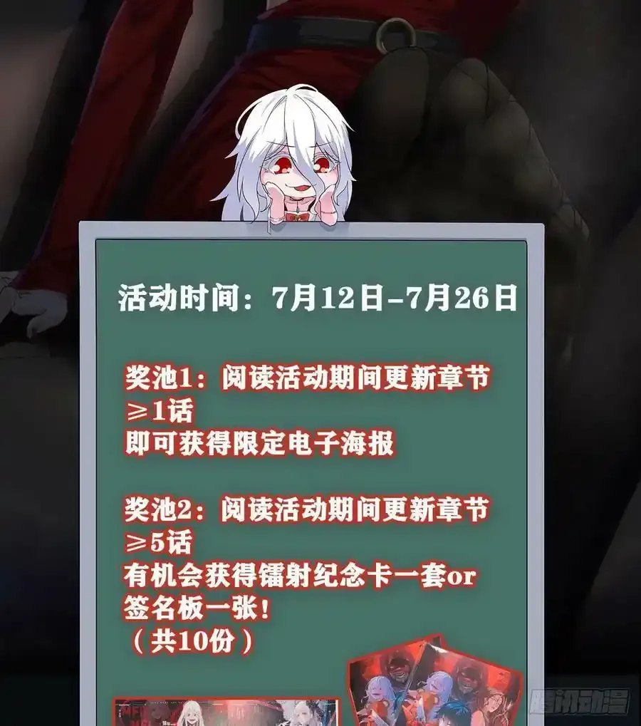 109 海上国篇：走向那道门82